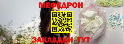 гашишное масло Гагарин