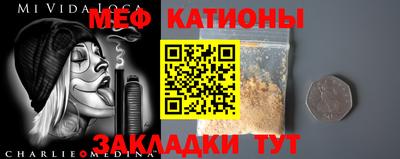 альфа пвп Партизанск