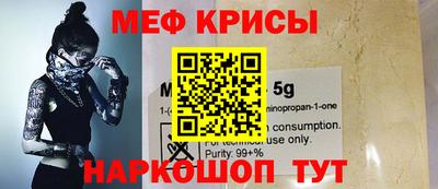 прущая мука Пенза