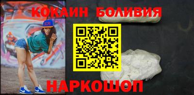 амф Чебаркуль
