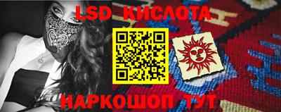 гашиш Гатчина