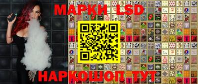 ALPHA PVP Чебоксары