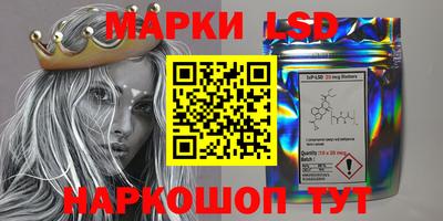 прущая мука Пенза