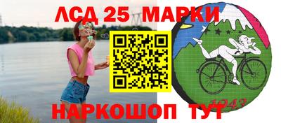 прущая мука Пенза