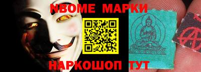 прущая мука Пенза