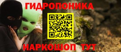 альфа пвп Партизанск