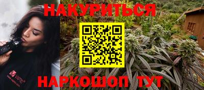 альфа пвп Партизанск