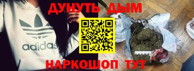 прущая мука Пенза