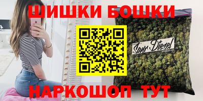 альфа пвп Партизанск