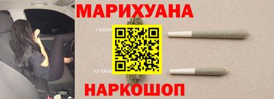 прущий лед Первоуральск