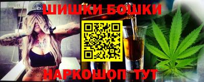 прущий лед Первоуральск