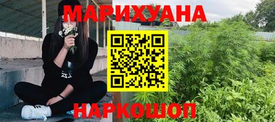 прущая мука Пенза