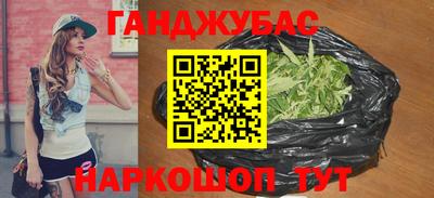 PSILOCYBIN Гай