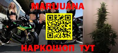альфа пвп Партизанск