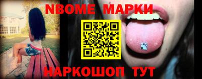 гашишное масло Гагарин