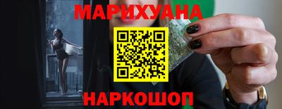 прущий лед Первоуральск