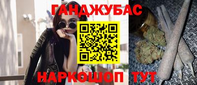 прущая мука Пенза