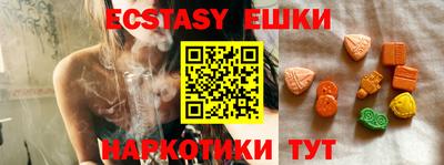 прущая мука Пенза