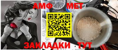 прущая мука Пенза