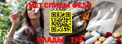 прущий лед Первоуральск