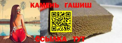 прущий лед Первоуральск