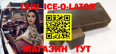 прущая мука Пенза