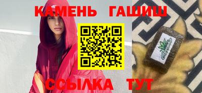 прущий лед Первоуральск