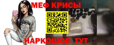 альфа пвп Партизанск